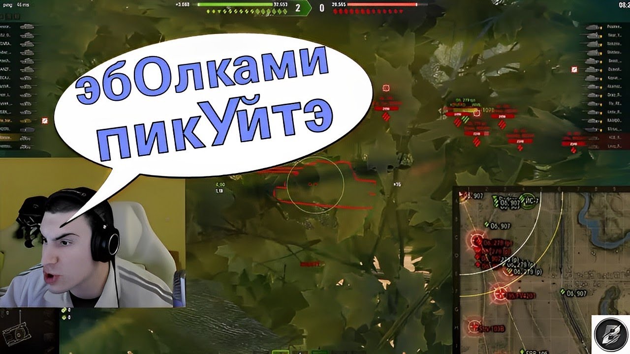 Invil ХОРОШАЯ КОНТРА. ПРОХОРОВКА. БОЙ НА КЛАНОВОЙ ПОТАСОВКЕ. INVIL vs KOPM2 ...