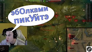 ХОРОШАЯ КОНТРА. ПРОХОРОВКА. БОЙ НА КЛАНОВОЙ ПОТАСОВКЕ. INVIL vs KOPM2