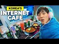 Korean internet cafe is a once in a lifetime experience