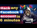 How to hacker Hacking Facebook or social media account in bangla .Is it possible?? 100% working .
