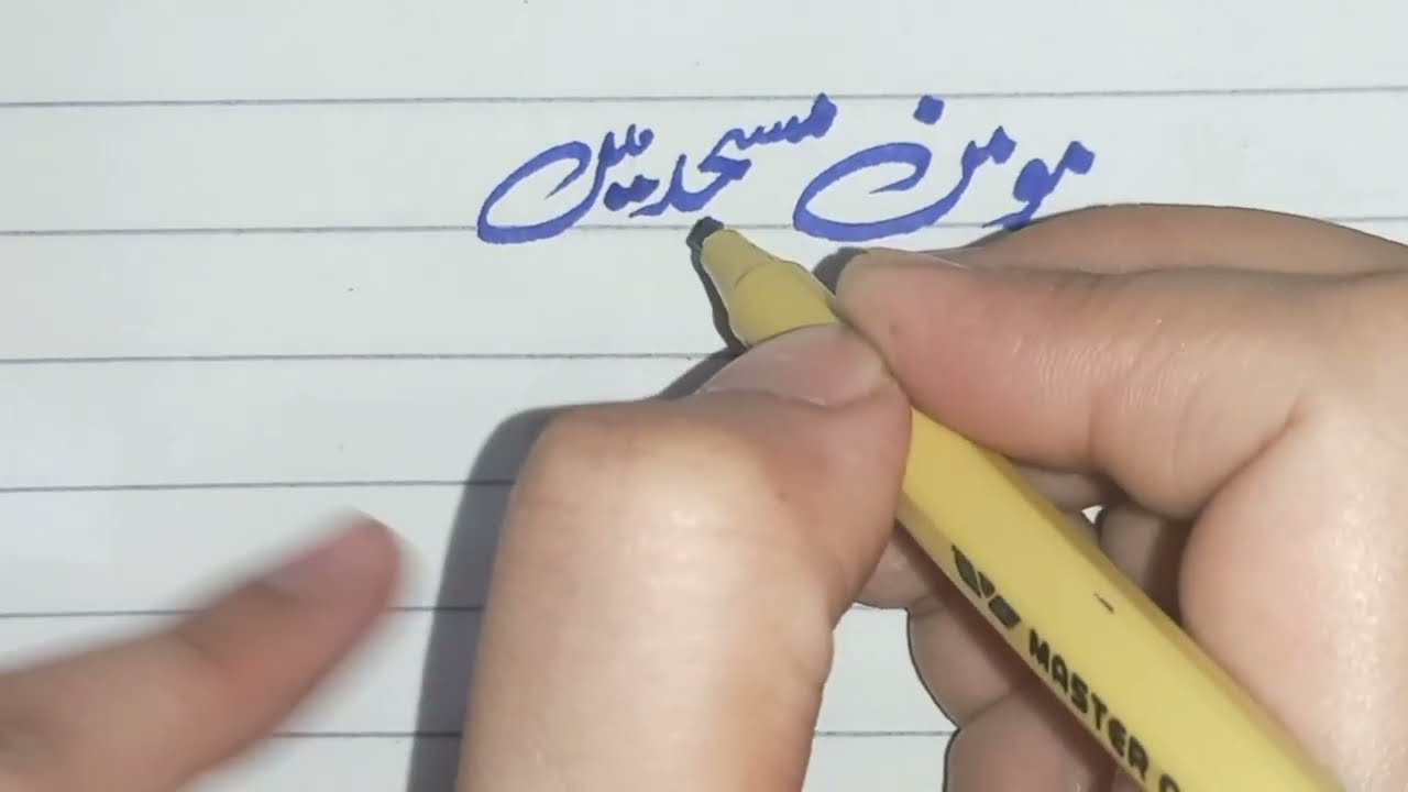 practice with blue cut marker|calligraphy| 