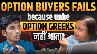 What is Option Greeks | Option Chain Analysis | Part 2