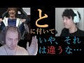 OPENRECとズブズブの布団が黒幕か？　おなだんBAN件の裏事情