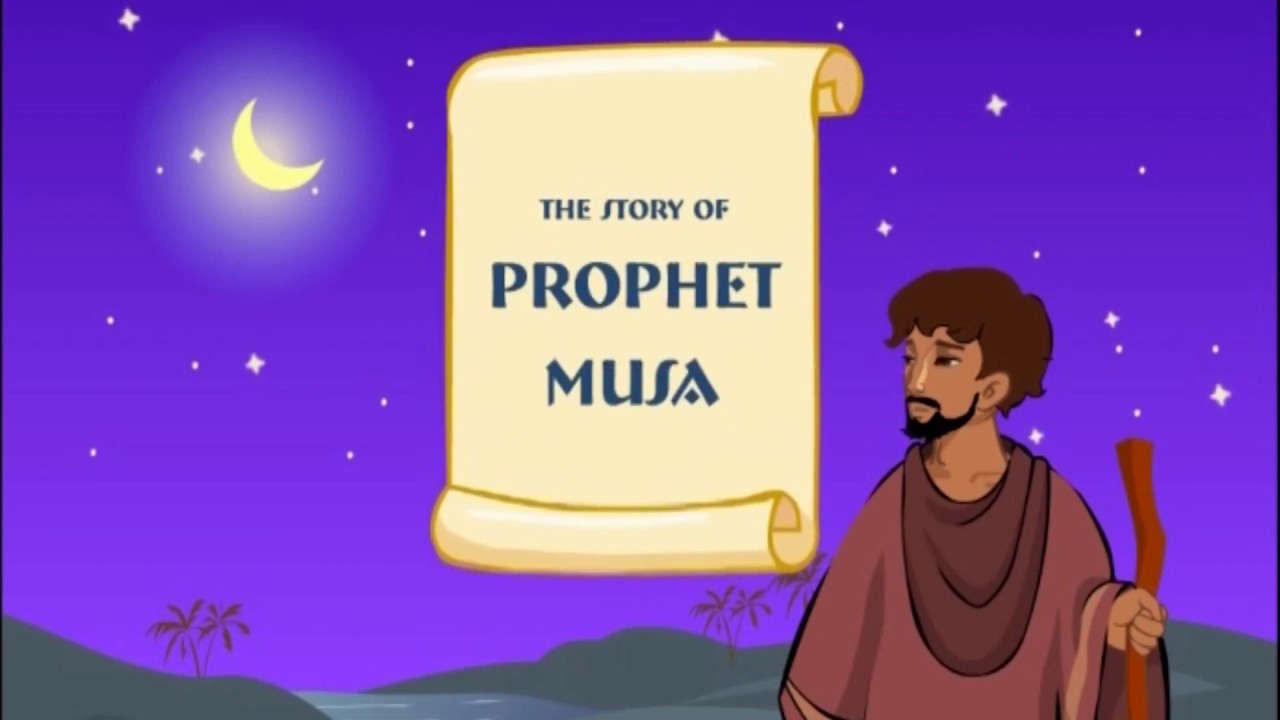 The Story Of Prophet Musa Trailer YouTube the-story-of-prophet-musa-trailer-youtube
