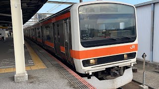 JR Musashino Line 209-500 Series, Keiyo Depot M84 Set, departing Minami-Funabashi Station