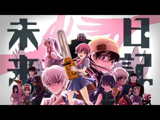 Mirai Nikki App 