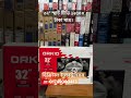 4k Smart TV Price In Bangladesh 2026 TV Price In Bangladesh Android TV Price In Bangladesh 2026
