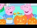 Make Pumpkin Lanterns with Peppa and George | Family Kids Cartoon