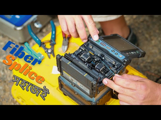 ⁣❤❤How to splice fiber optic cable | সঠিকভাবে ফাইবার অপটিক কেবল জোড়া দেওয়া শিখুন❤❤❤❤❤❤❤❤❤❤❤❤