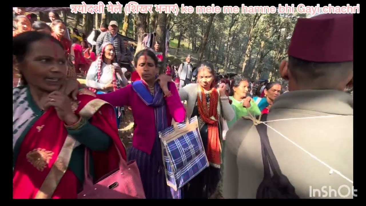 त्रयोदशी मेले (शिखर भनार) ke mele me hamne bhi Gayi chachri  Saas Bahu Dono ne #viralvideo #sikhar 