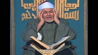 قرءان المغرب للشيخ أحمد محمد عامر - ما تيسر من سورة الروم (رمضان 1447/2026)