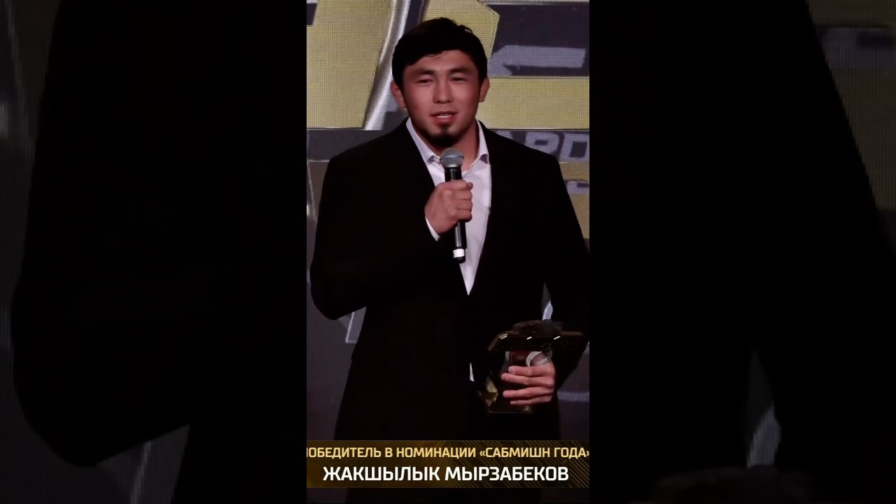 Вы видели это удушение?! Сабмишн года 🥇