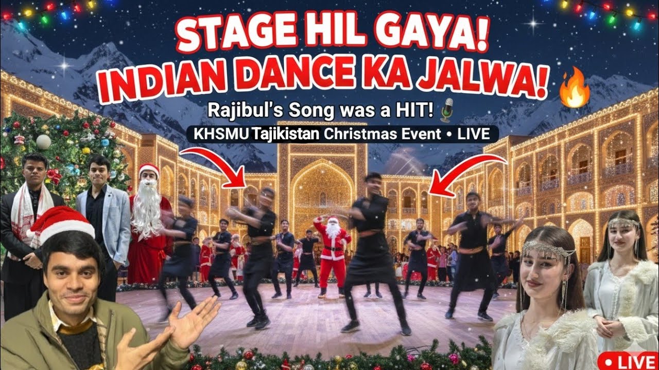 Stage Hil Gya! 🔥 Mera Crazy Dance in KHSMU Tajikistan 🕺 | Rajibul’s Hit Song!
