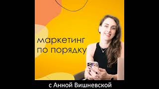 картинка: #74 Вся правда о 