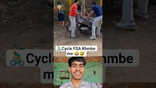New Reaction video 😅 || Arbaz khan Short video || #shorts #trending #abrazkhan #comedy #viral