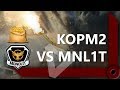 КОРМ2 ПРОТИВ MNL1T / ПОТНЫЕ БОИ НА РУДНИКАХ И ЭНСКЕ / WORLD OF TANKS