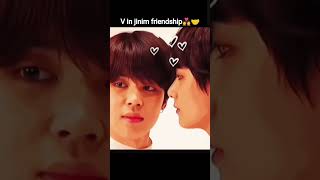 BTS army jinim V 💞🤝💜 #bestfriend #shortvideo #bts #subscribe