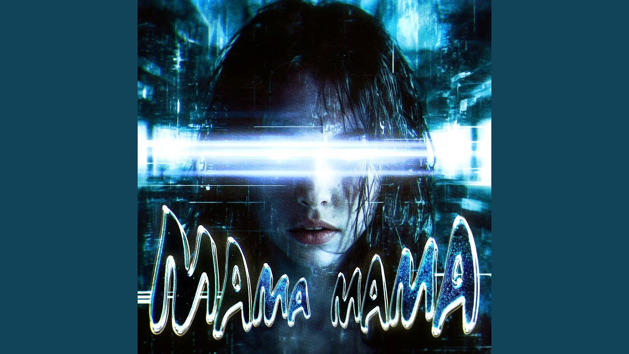 rinou-mama☆ MAMA MAMA - YouTube