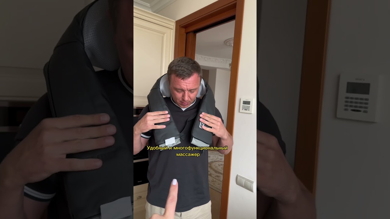 Расслабляющий массажер RestArt на Яндекс Маркете