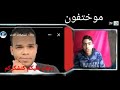 نداء الى صديقي خالد بودرة مختفون 