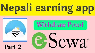Best Nepali real earning  app || Kamau earning app ||| technical advice 4u screenshot 4