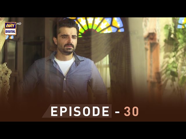 EP.30 - Pyare Afzal | Hamza Ali Abbasi | Ayeza Khan | Sana Javed | ARY Digital