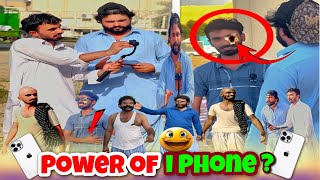 Power of iPhone😁| iPhone k liye aankh nikalwa li😭