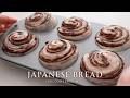 These No-Knead Chocolate Swirl Rolls Became My Favorite Little Treat