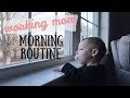 MORNING ROUTINE OF A WORKING MOM 2019 // HOW TO LEAVE ON TIME WITH A TODDLER // CATHERINEELAINE