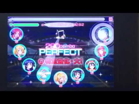 Beat in Angel Master Full Combo