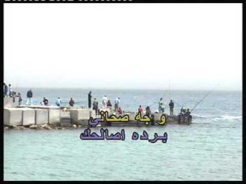 Arabic Karaoke Abed El Halim Hafez Toba 