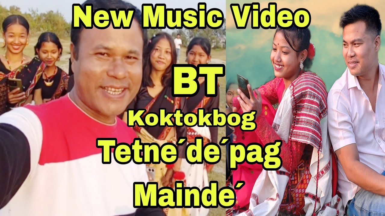 || Koktakbog Tenne´de´pag Mainde´|| Parulmoni Doley || Rimpi Narah || Aboni Mili