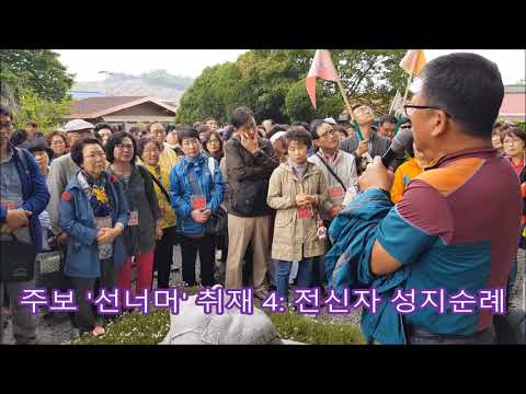 영상썸네일
