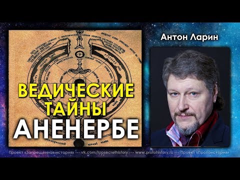 Видео: За тези, които са на фронтовата линия - РИА Иван-Чай