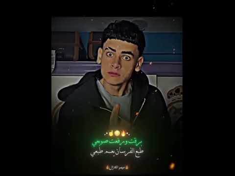 اخوك باصبعه البنصر