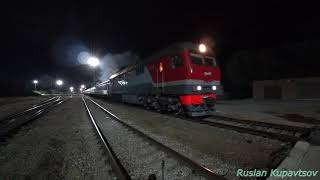 Поезд Адлер - Санкт-Петербург перегон, прибытие отправление ночью в Волгодонске