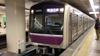 Osaka Metro谷町線30000系8編成喜連瓜破行きと22系7編成都島行き発着シーン