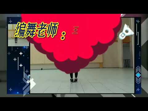 舞曲 : 絲绸之路   王广成广場舞