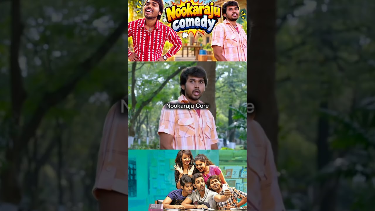 😂 Kerintha Movie Comedy | Nookaraju Comedy Scene | Telugu Comedy 😂 #shorts #comdeymemes