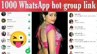 School Ki Ladkiyon Ke WhatsApp Group Join Kaise Kare/desi group link/Hindi Ticks screenshot 1