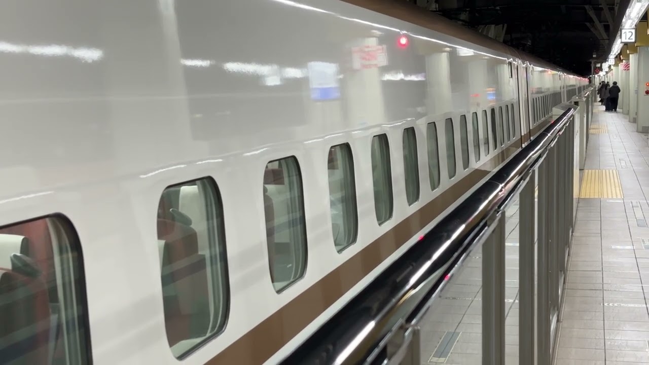 金沢駅12番線発車メロディー『オリジナル曲』 - YouTube