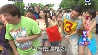 大集合 20121014   YouTube