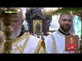 Неделна литургия - 14.06.2026