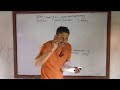 Question 15 a b solve asmita publication chapter  6 