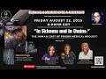 In Sickness and In Chains: The Human Cost of Prison Medical Neglect