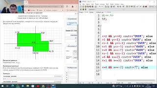 Talant part 1 screenshot 1