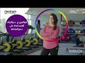 Mbc Drama Continuity May 20 2026 
