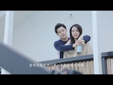 《半暖时光/The Memory About You》制作特辑：用极致人物关系呈现成长、家庭和婚姻｜杨旭文 许龄月 付辛博 丁冠森 常仕欣 任彬【捷成华视偶像剧场】