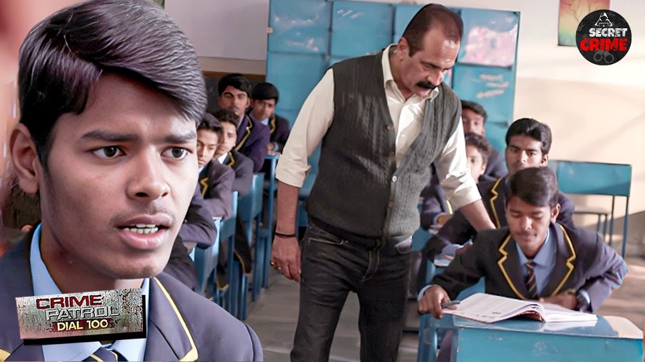 School में हो रहे अत्याचार के खिलाफ क्या बच्चे उठा पाएंगे आवाज ? | Crime Patrol 2025 | Crime Series