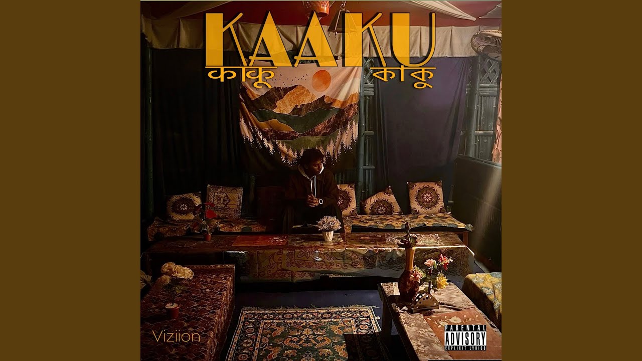 Watch Kaaku on YouTube Watch Kaaku on YouTube